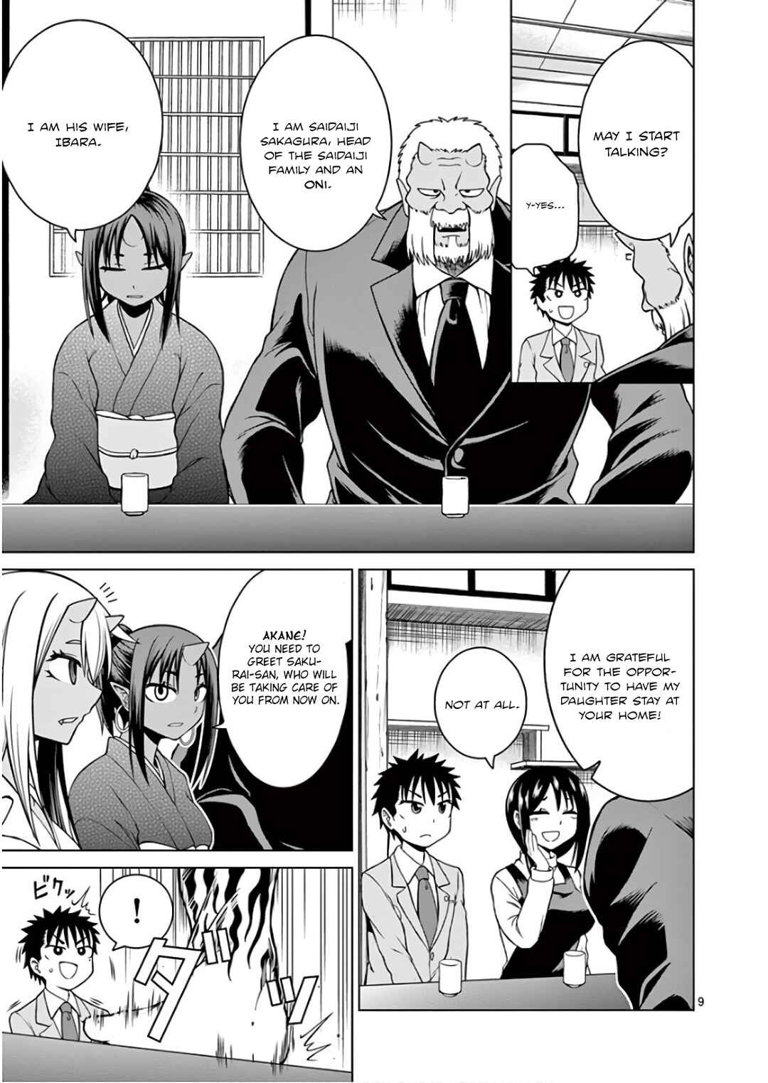Chapter 1 - Page 12