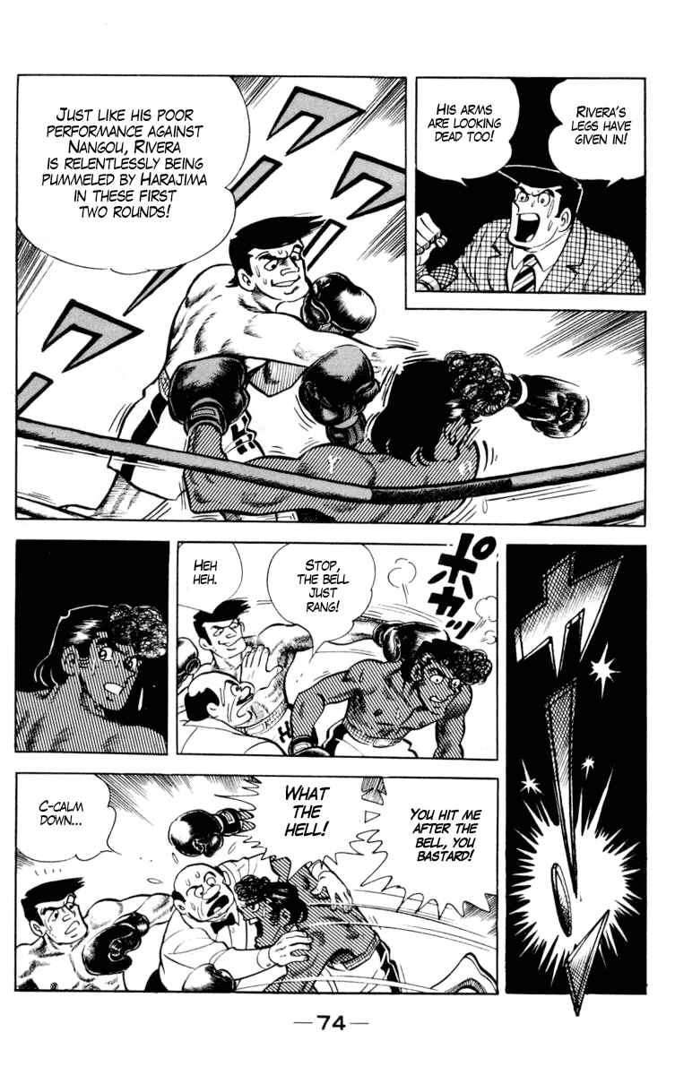 Chapter 96 - Page 15