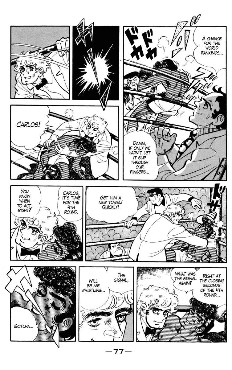 Chapter 96 - Page 18