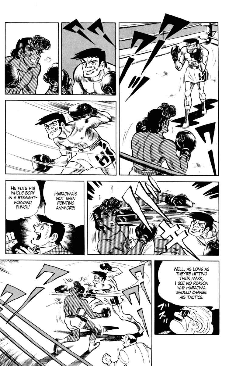 Chapter 96 - Page 19