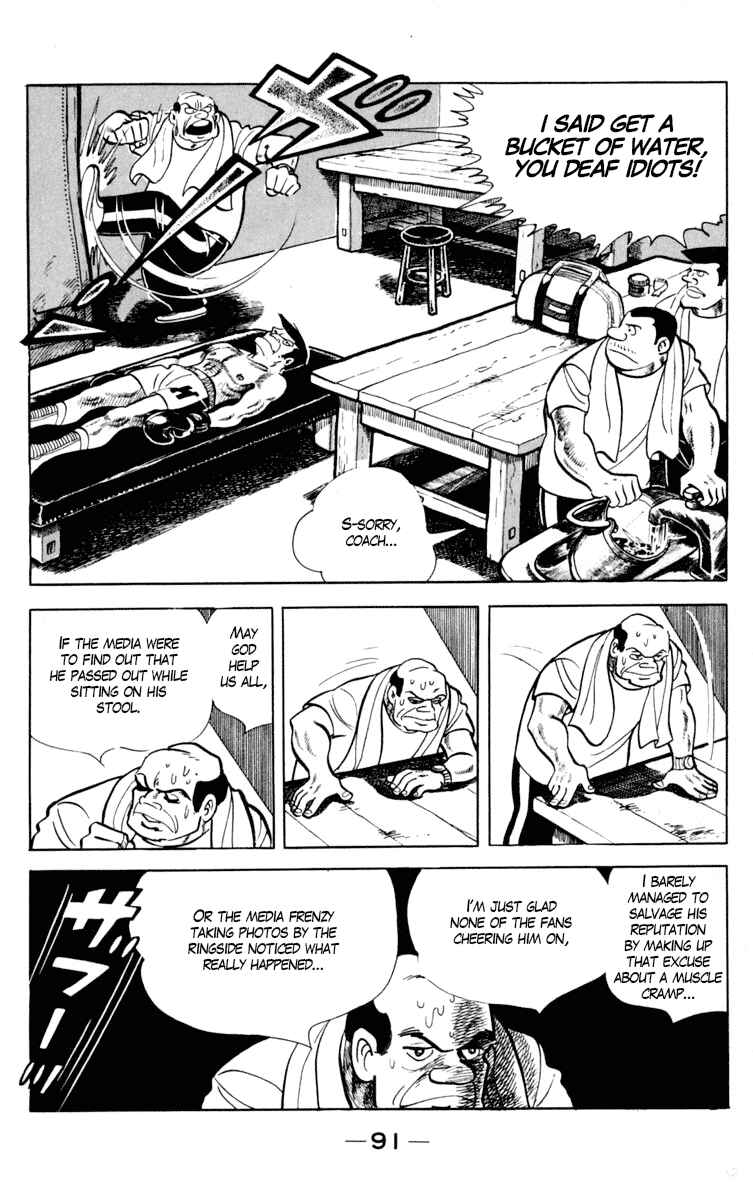 Chapter 96 - Page 32