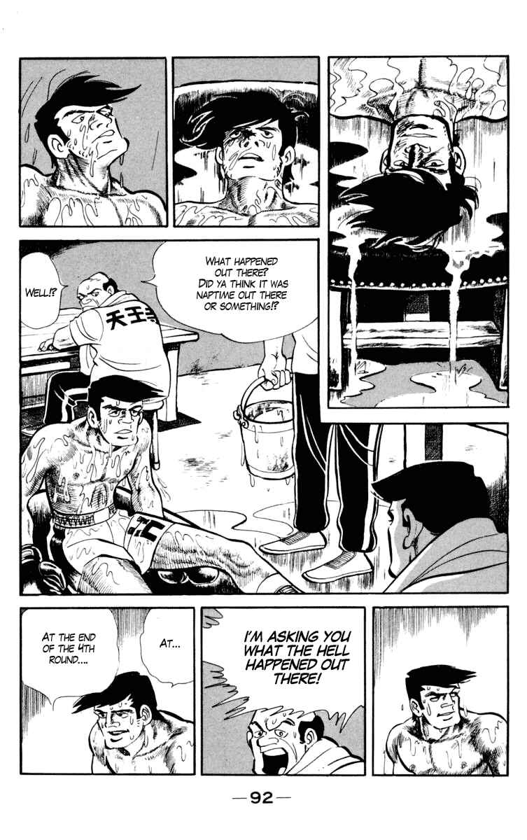 Chapter 96 - Page 33