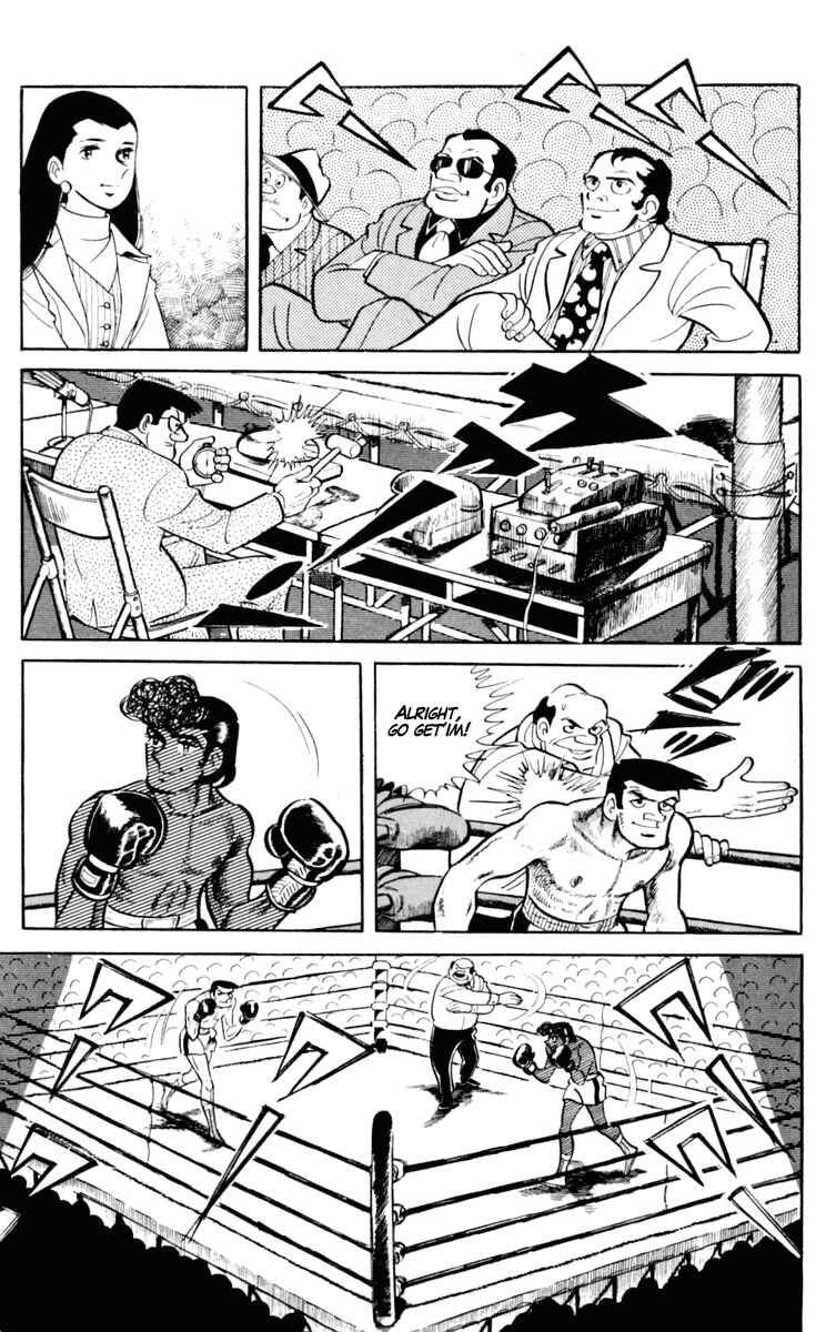 Chapter 96 - Page 7