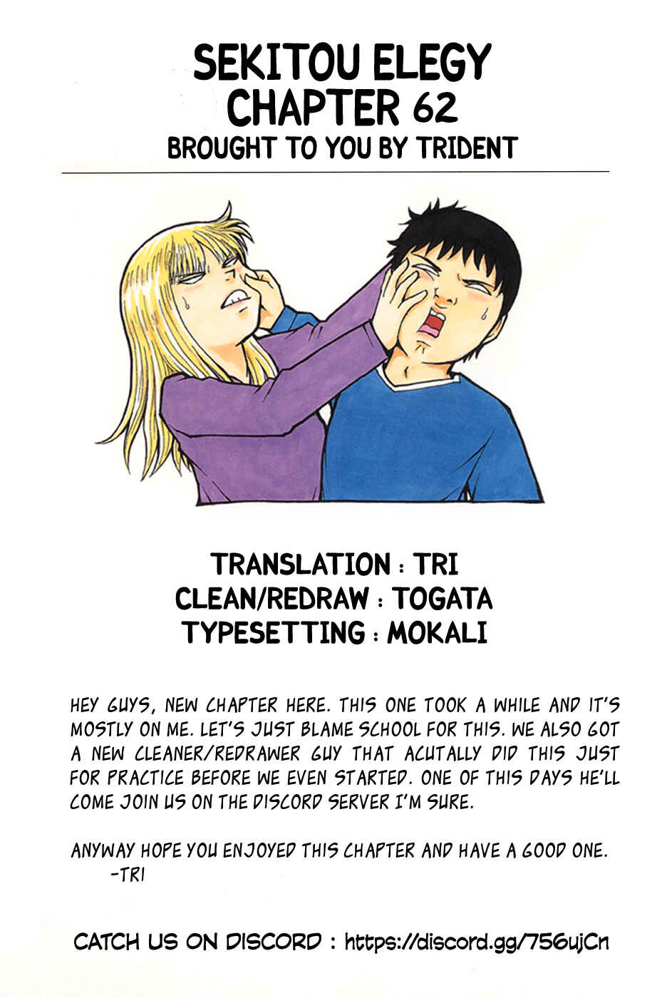 Chapter 62 - Page 19