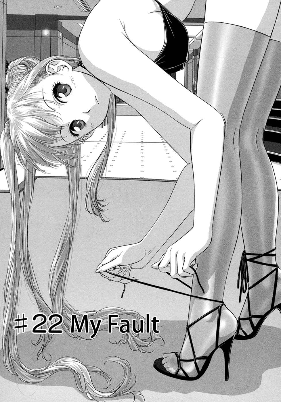 Chapter 22 - Page 2