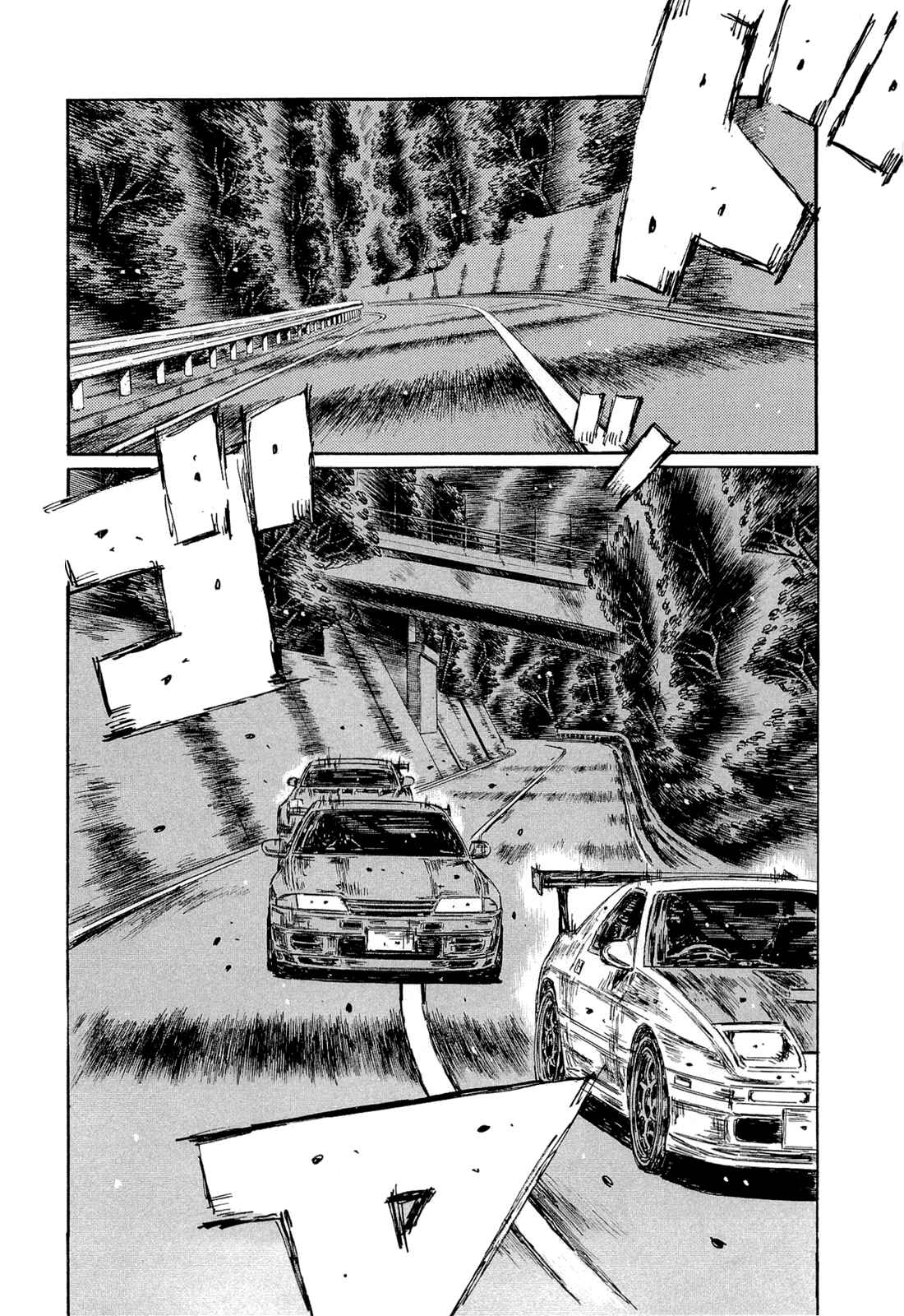Chapter 599 - Page 3