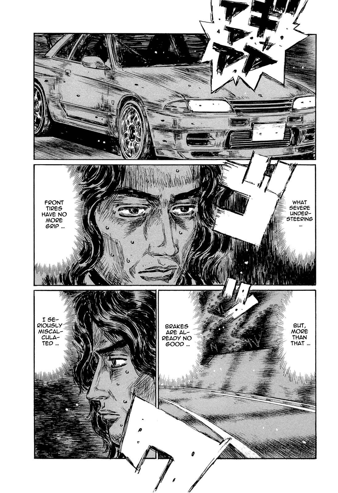 Chapter 599 - Page 4