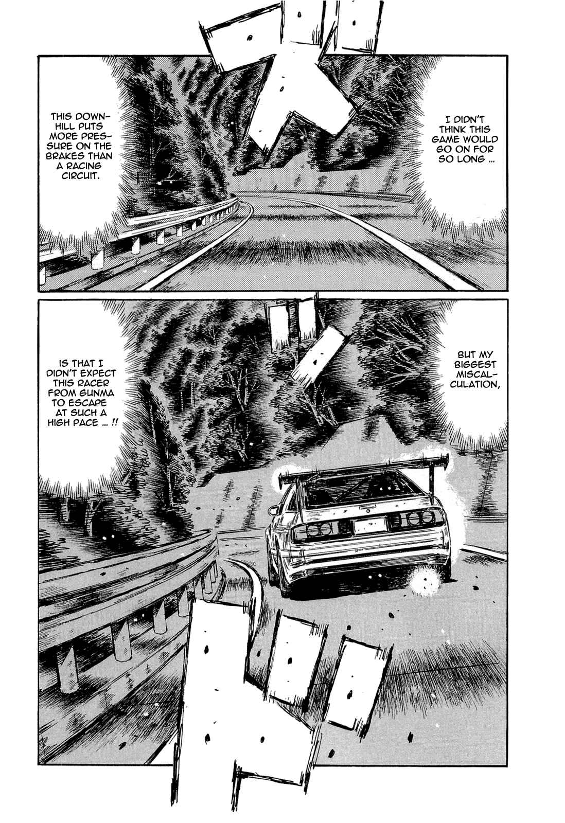 Chapter 599 - Page 5
