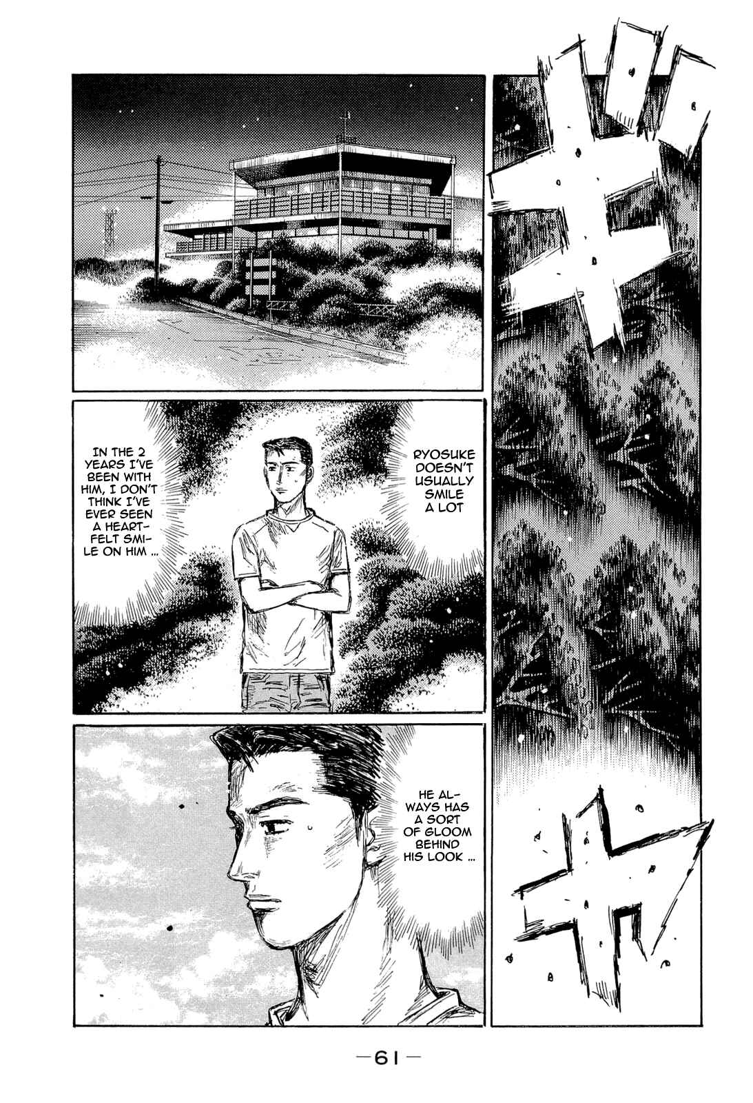 Chapter 599 - Page 6