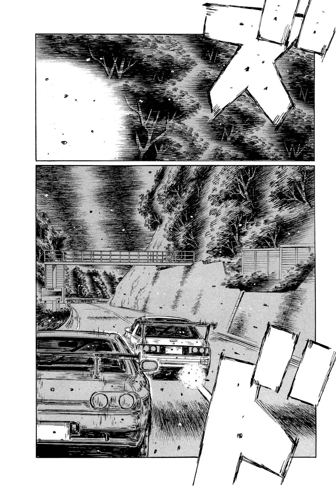 Chapter 599 - Page 8