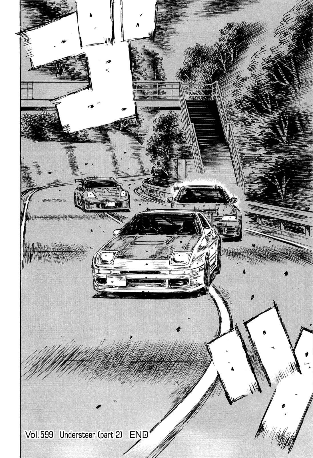 Chapter 599 - Page 9