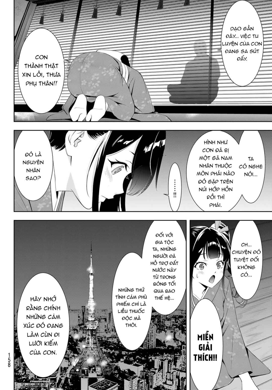 Chapter 7 - Page 13