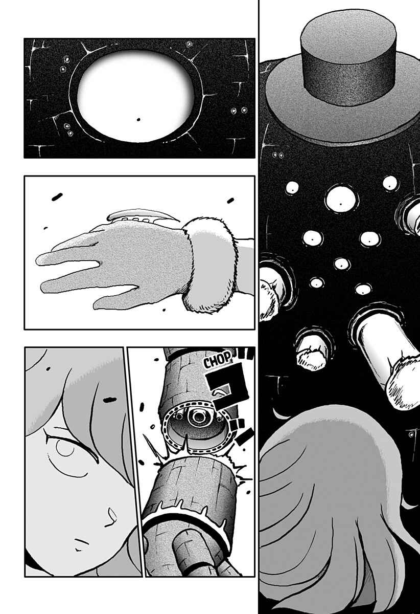 Chapter 17 - Page 12