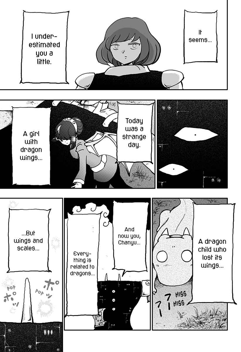Chapter 17 - Page 21
