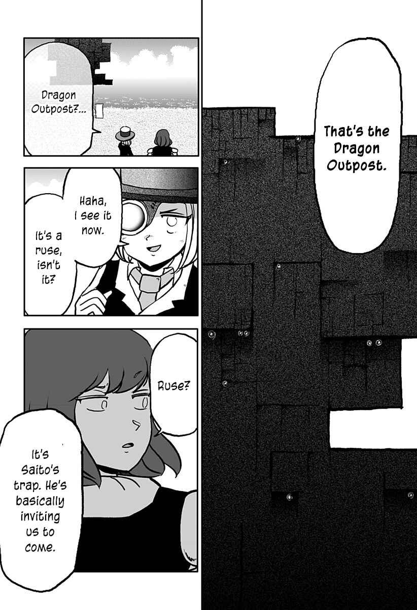 Chapter 17 - Page 29