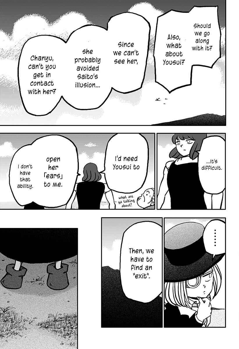 Chapter 17 - Page 30