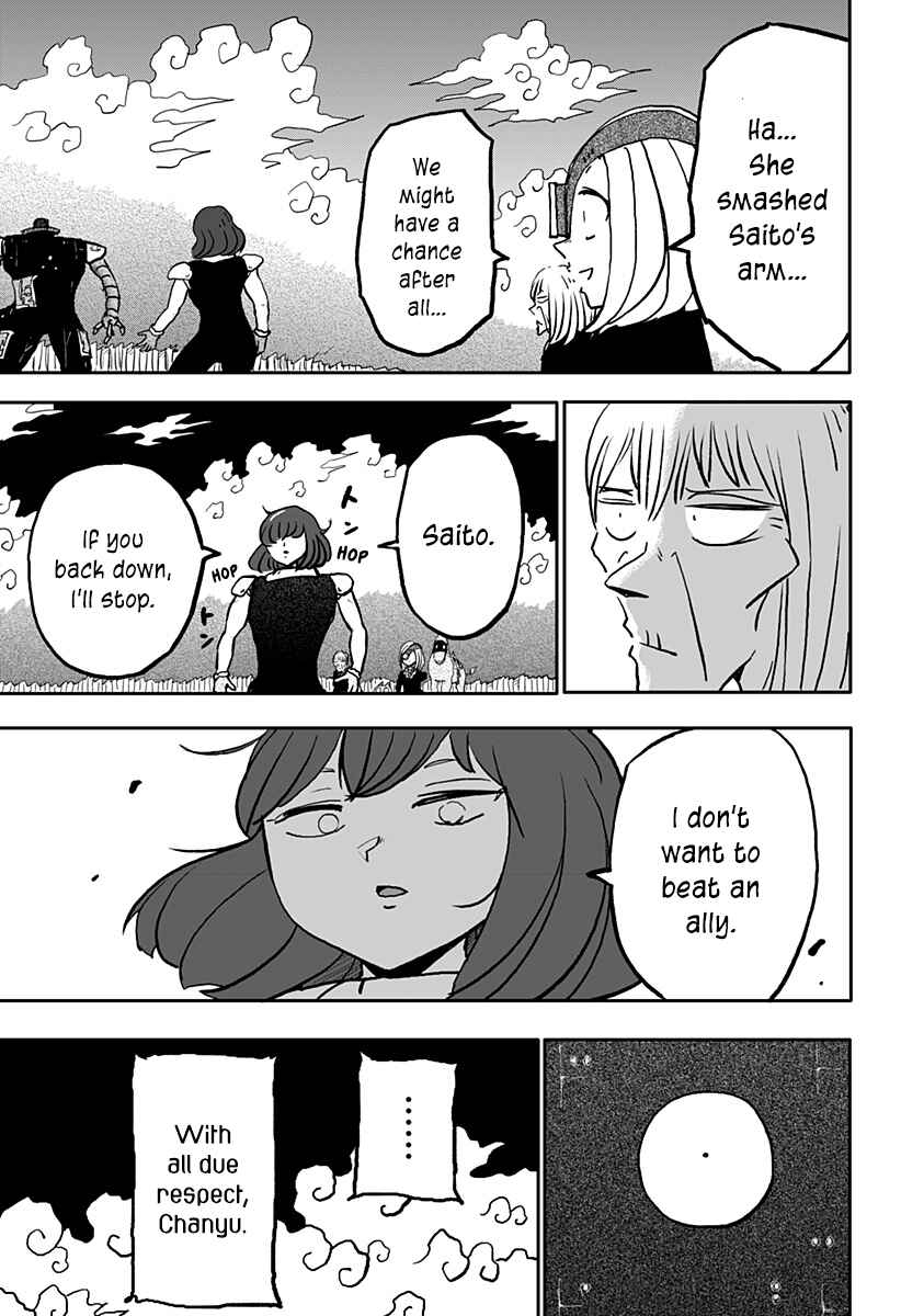 Chapter 17 - Page 6
