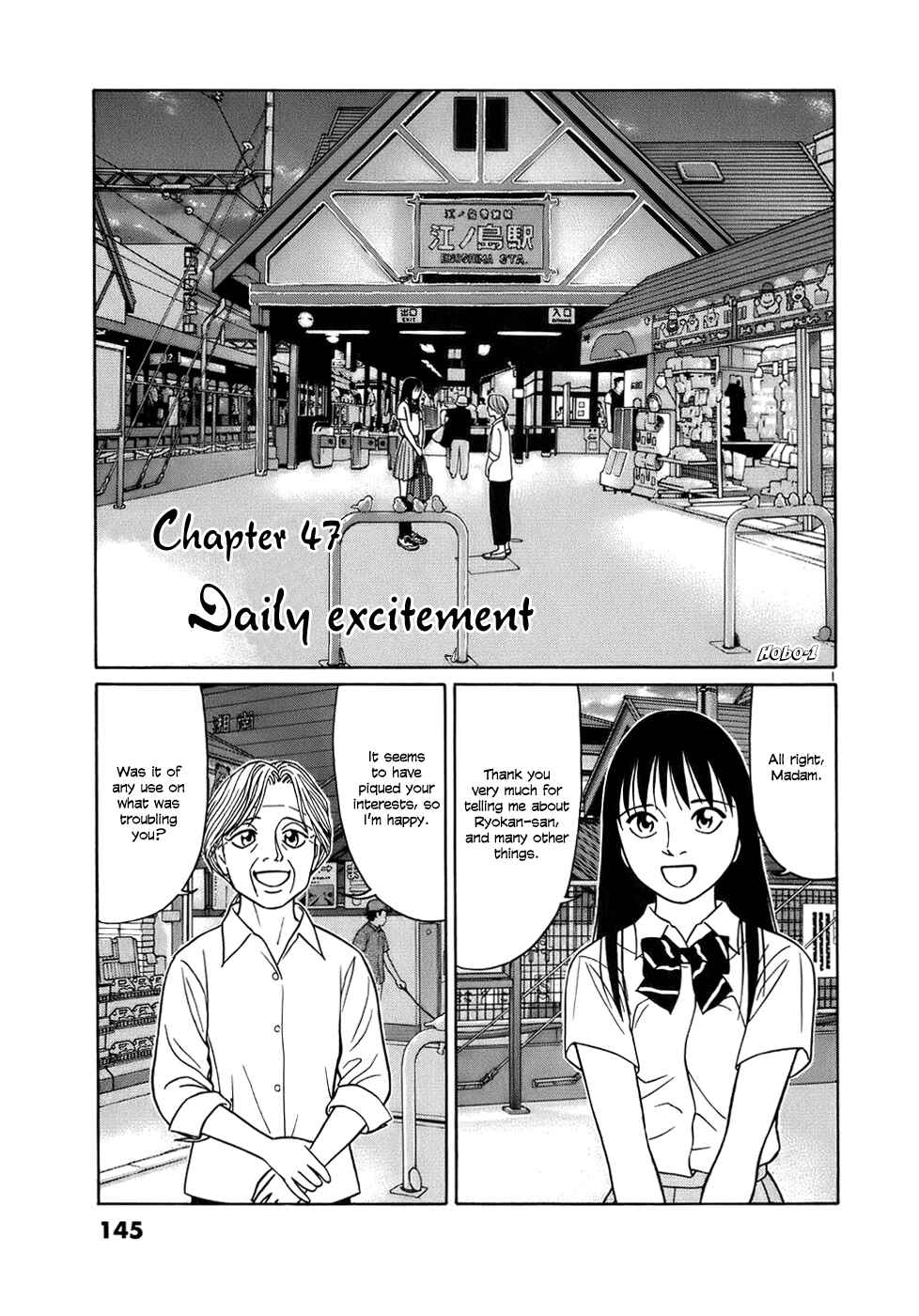 Chapter 47 - Page 1