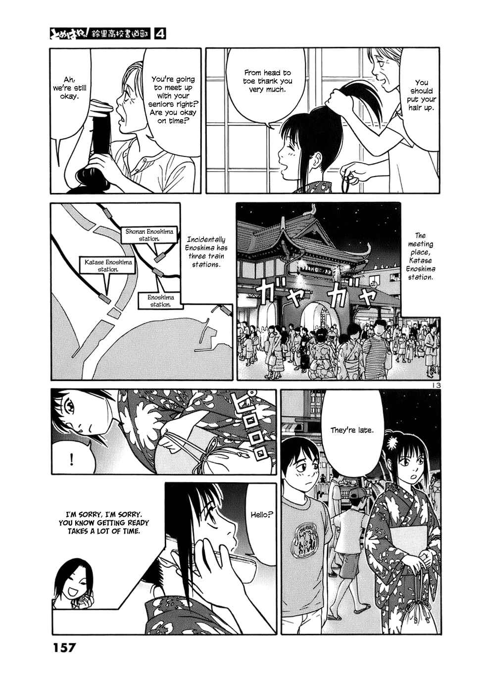 Chapter 47 - Page 13