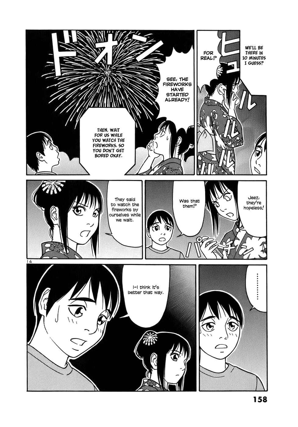 Chapter 47 - Page 14