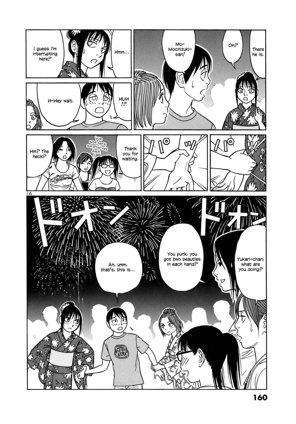 Chapter 47 - Page 16