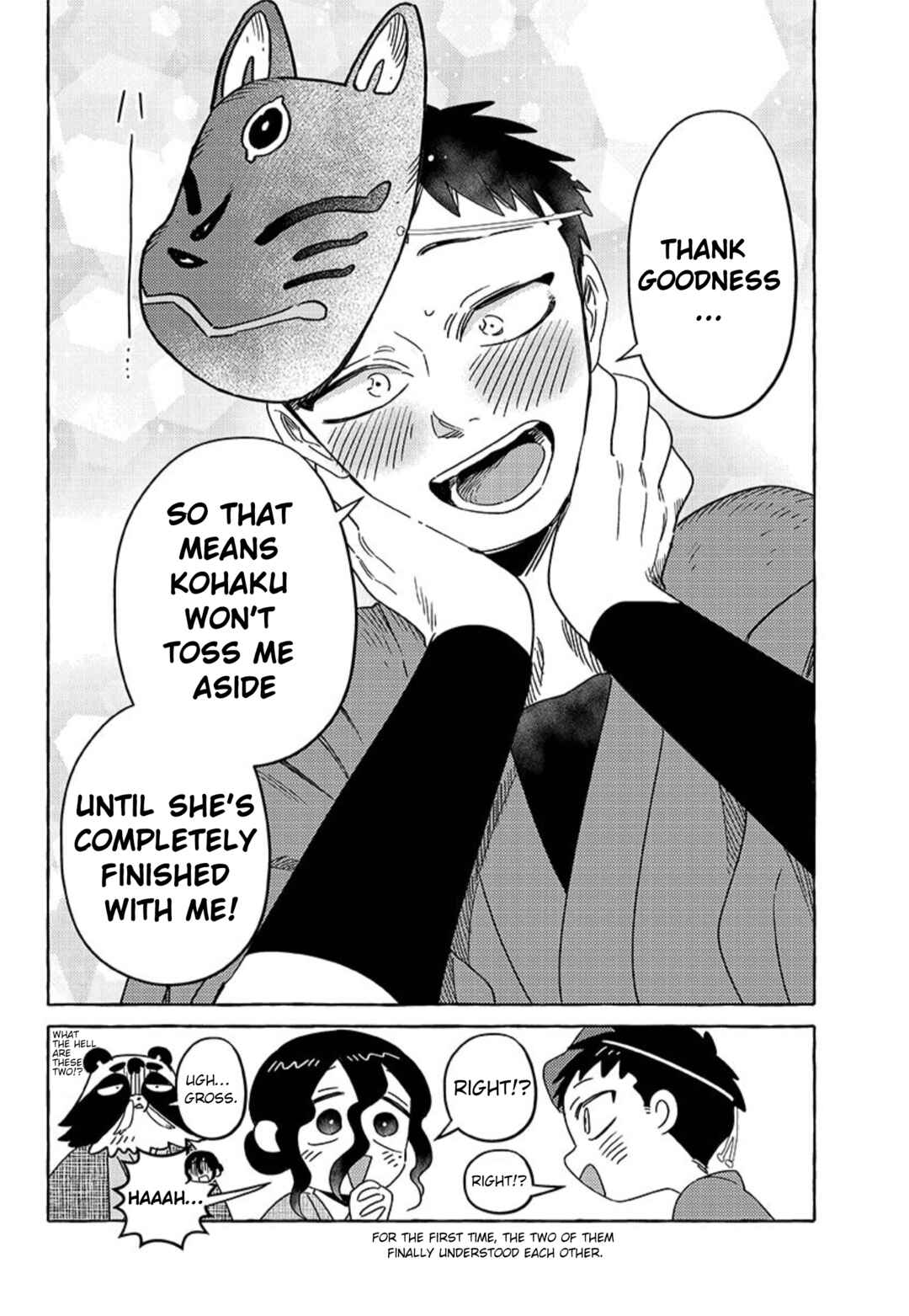 Chapter 21 - Page 16