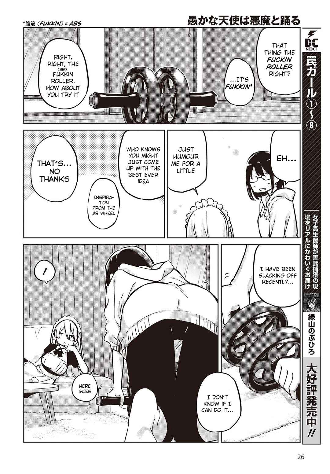 Chapter 85 - Page 10