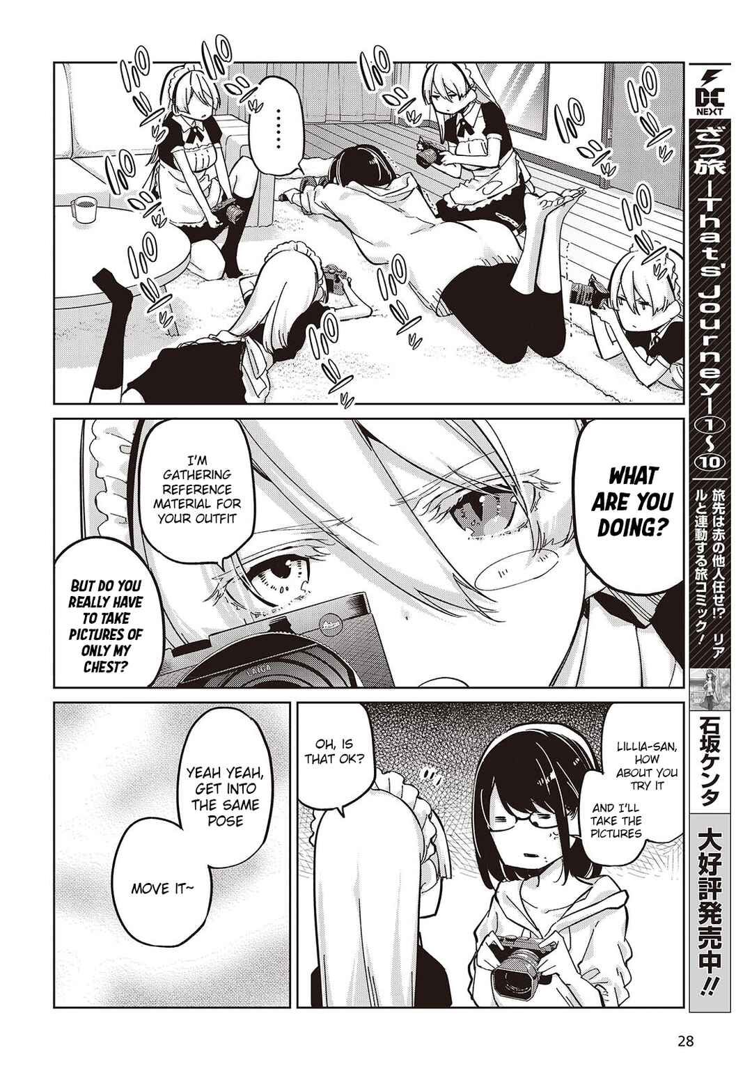 Chapter 85 - Page 12
