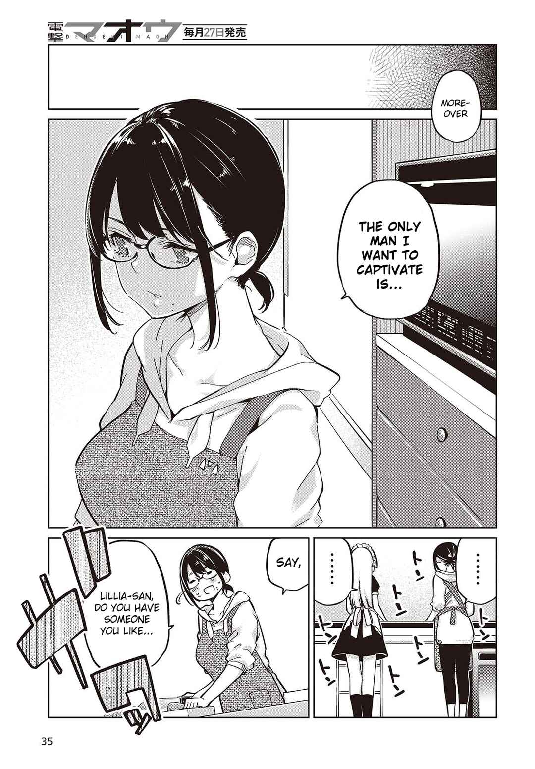 Chapter 85 - Page 19
