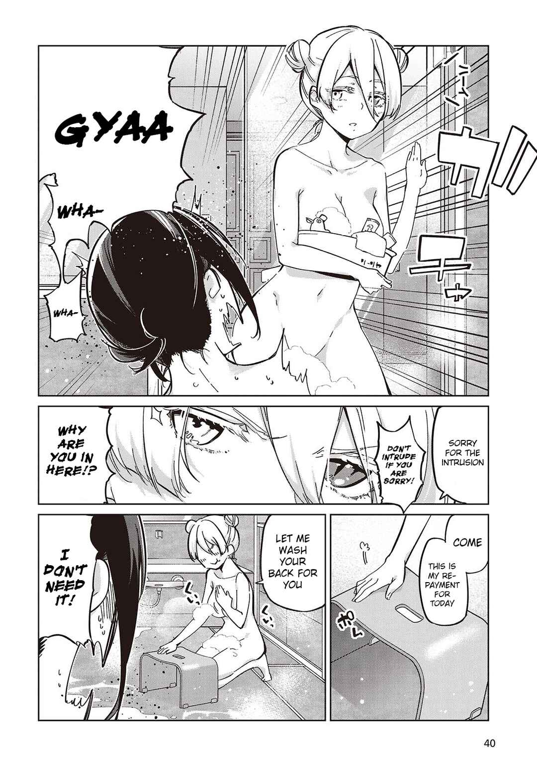 Chapter 85 - Page 24