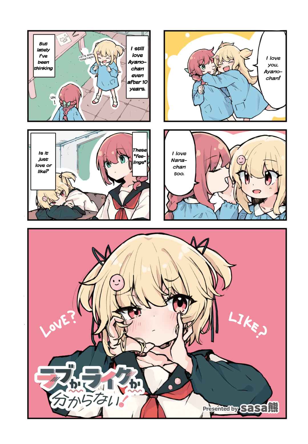 Chapter 1 - Page 1