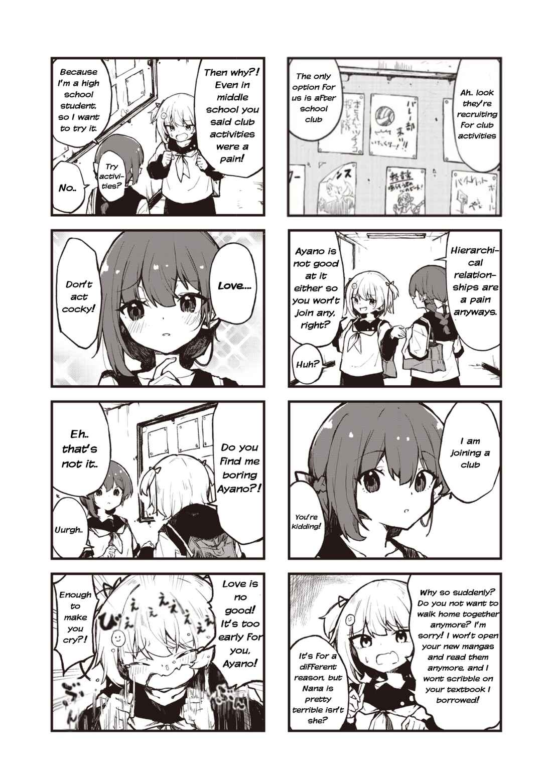 Chapter 1 - Page 3