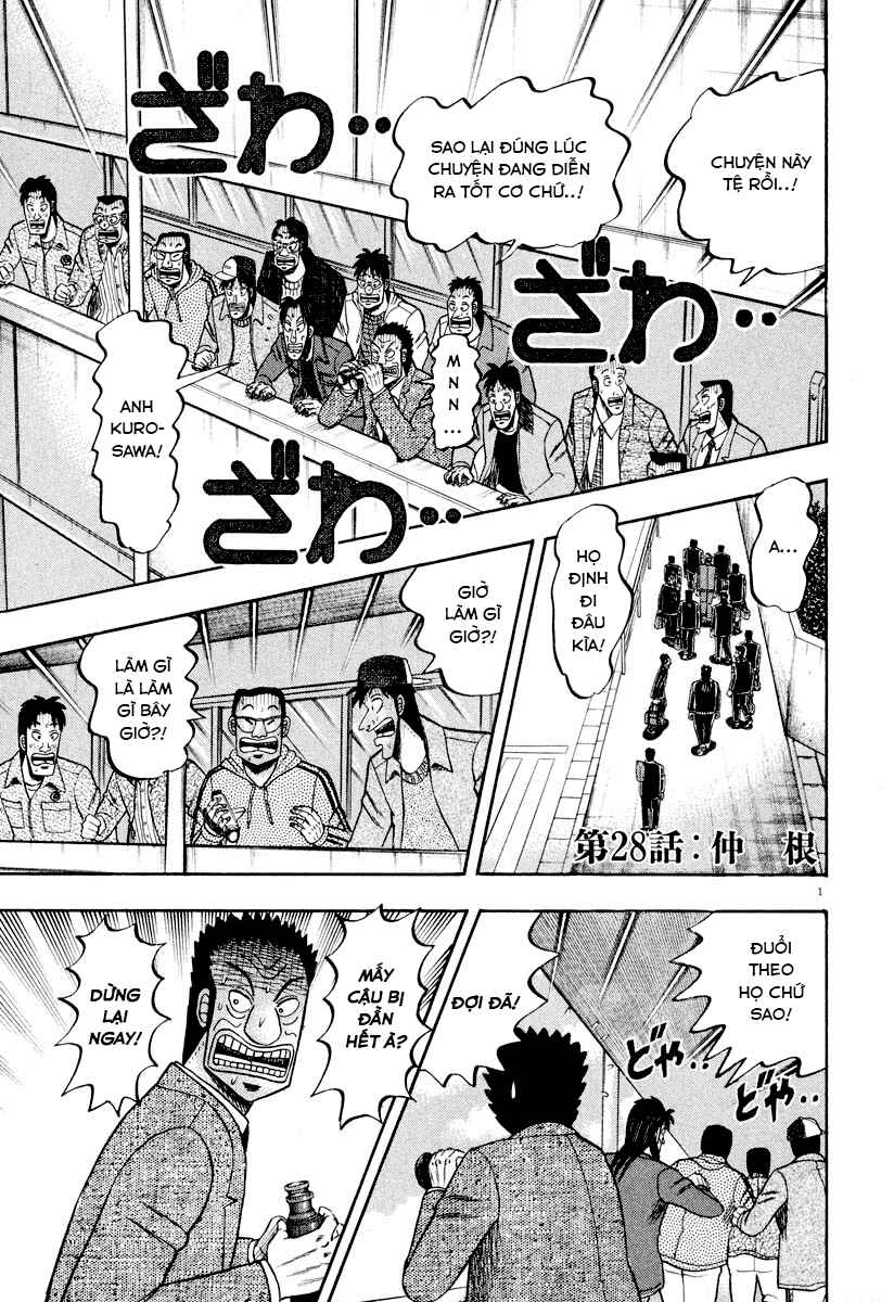 Chapter 28 - Page 1