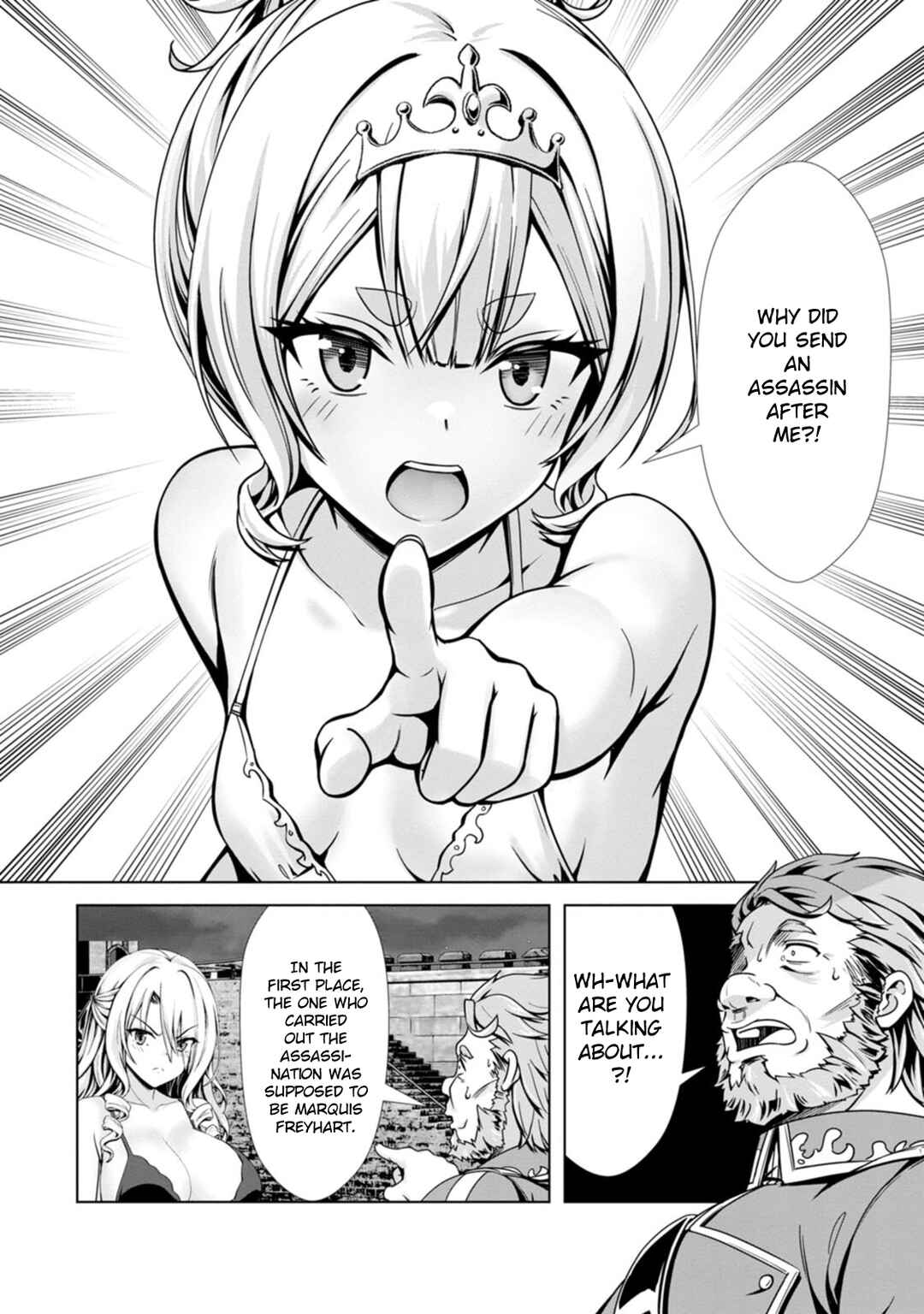 Chapter 20 - Page 3