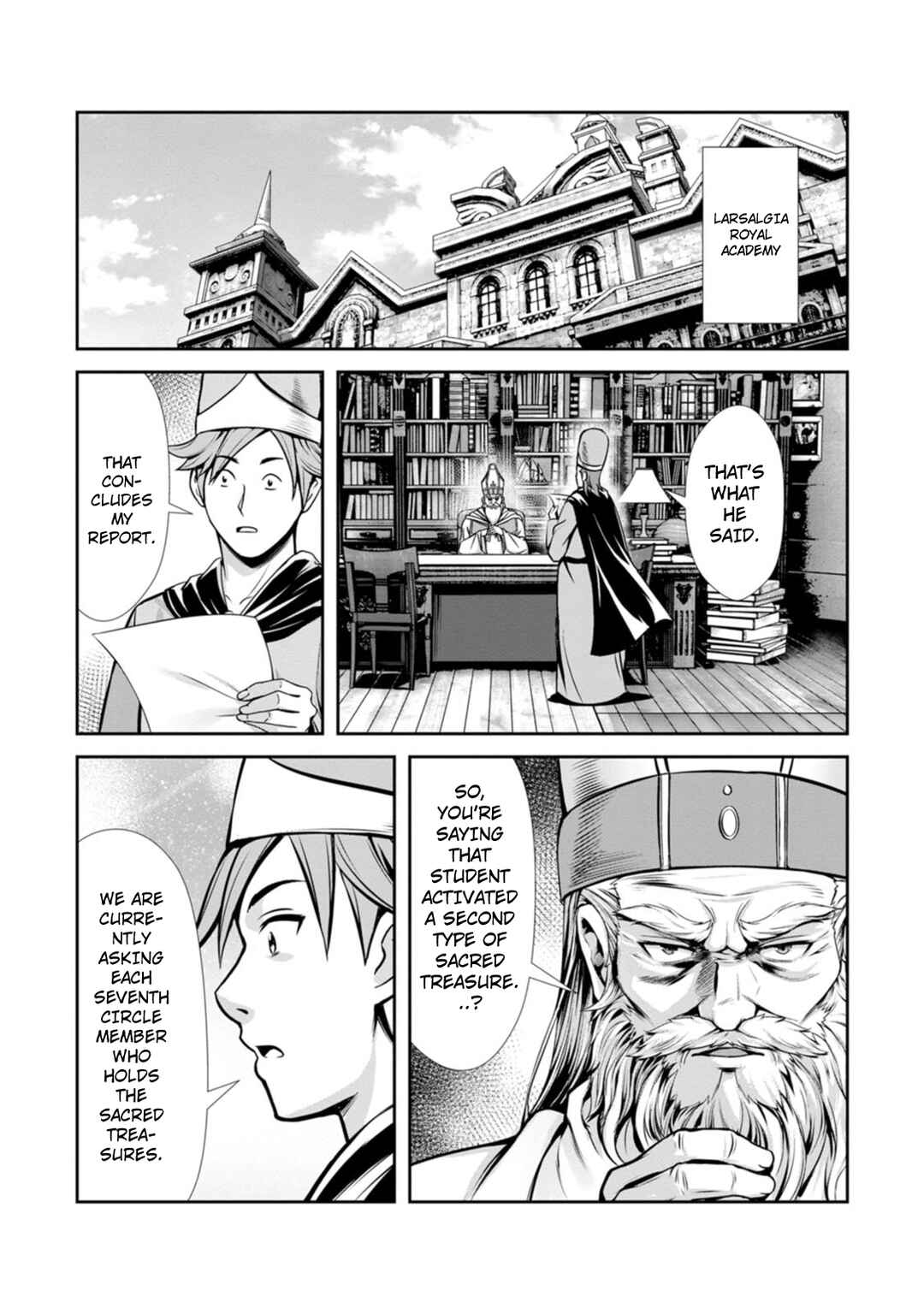 Chapter 20 - Page 32