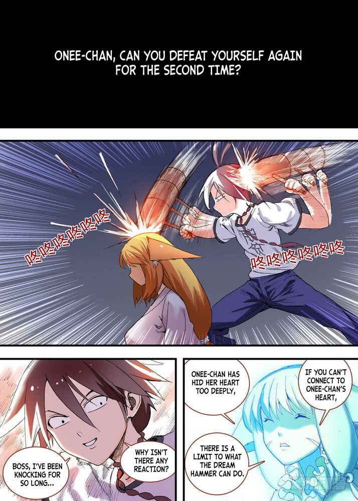 Chapter 58.2 - Page 7