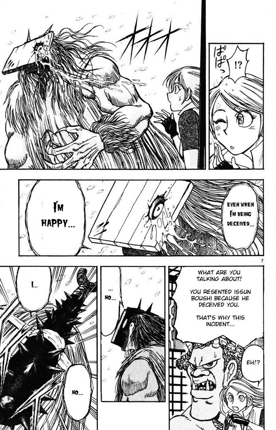 Chapter 10 - Page 7