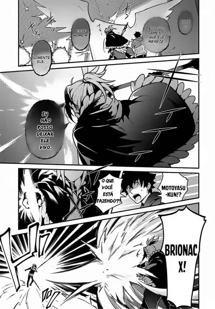Chapter 16 - Page 23