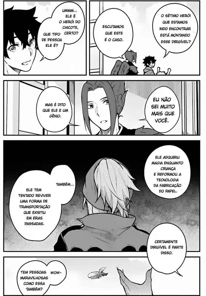 Chapter 16 - Page 3