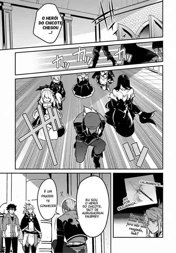 Chapter 16 - Page 6