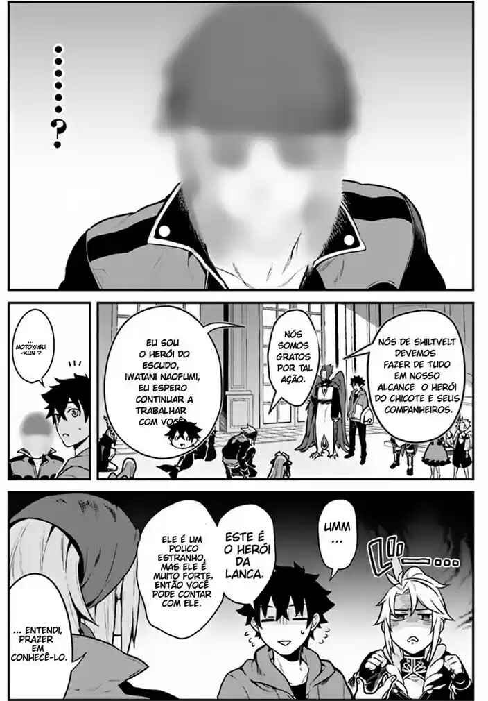 Chapter 16 - Page 7