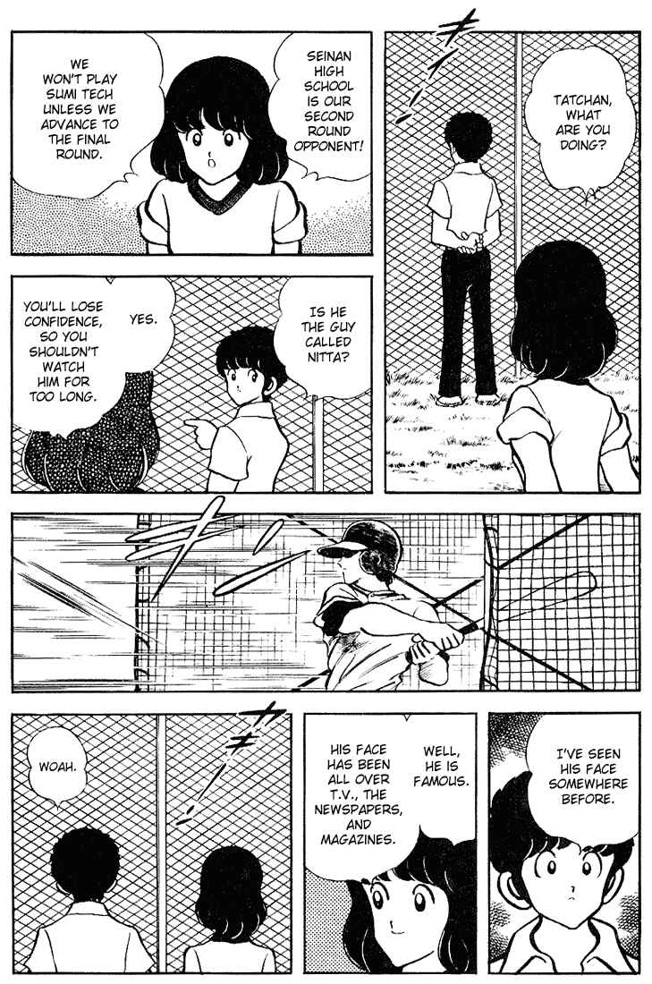 Chapter 97 - Page 14
