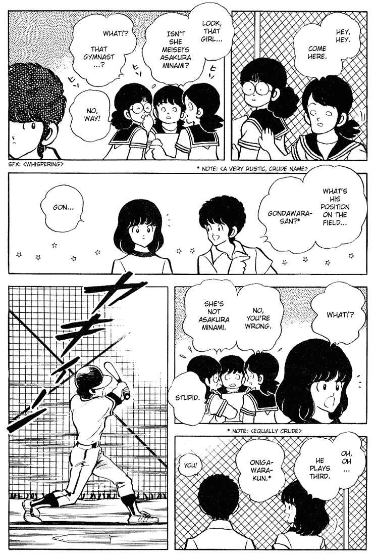 Chapter 97 - Page 15