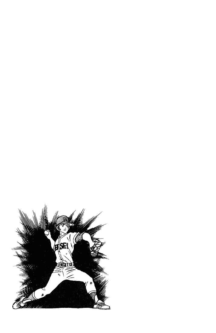 Chapter 97 - Page 19