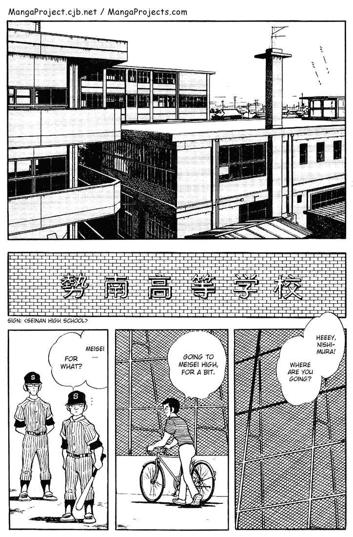 Chapter 97 - Page 2