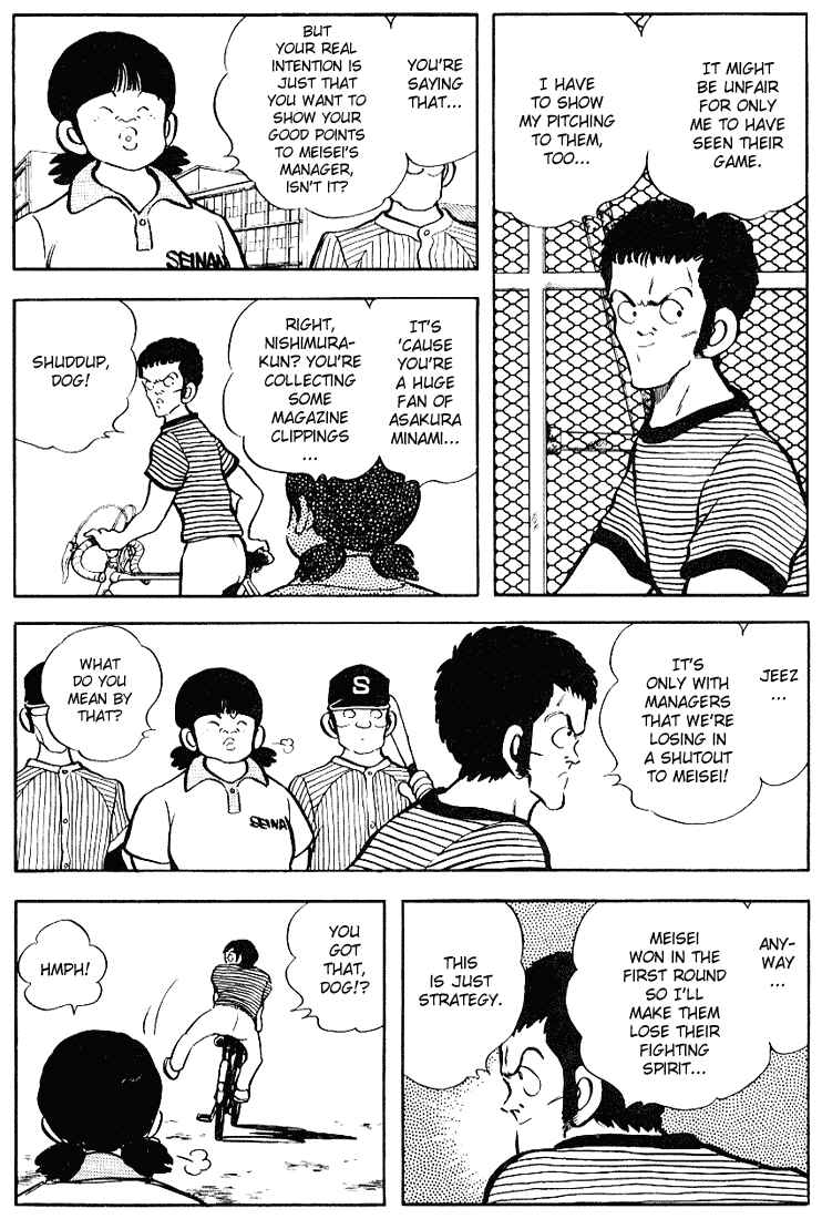 Chapter 97 - Page 3