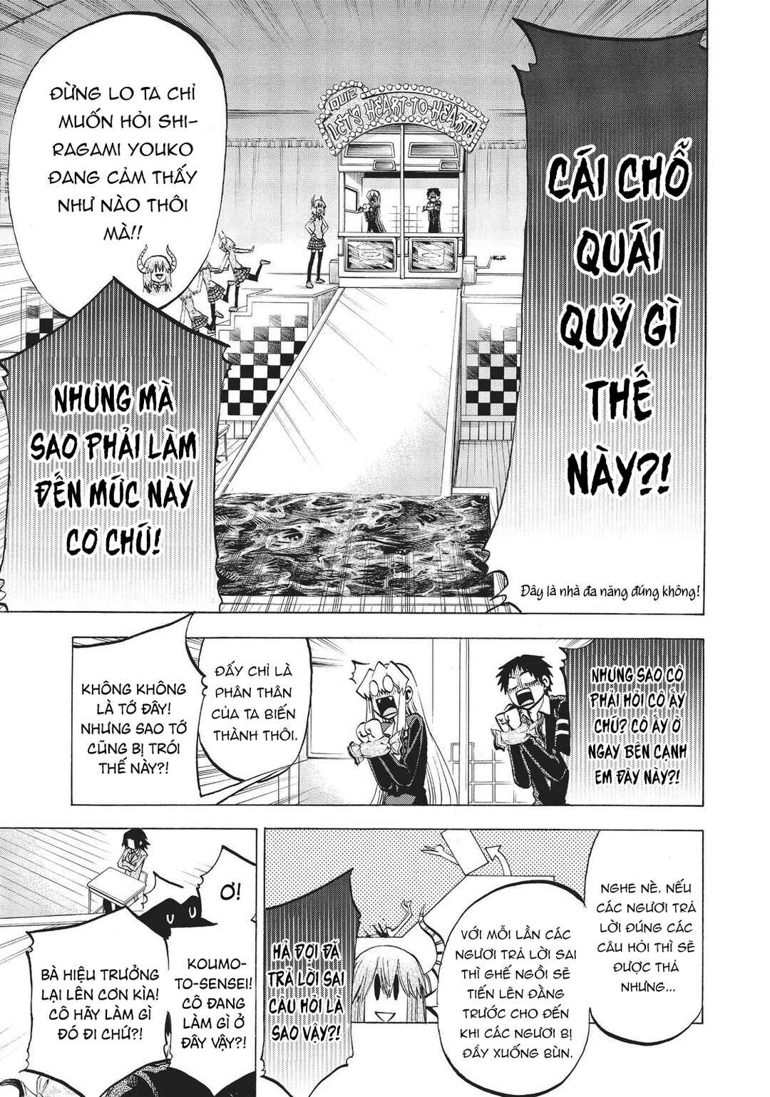 Chapter 87 - Page 12