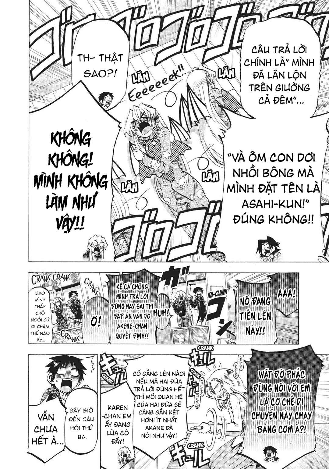 Chapter 87 - Page 15