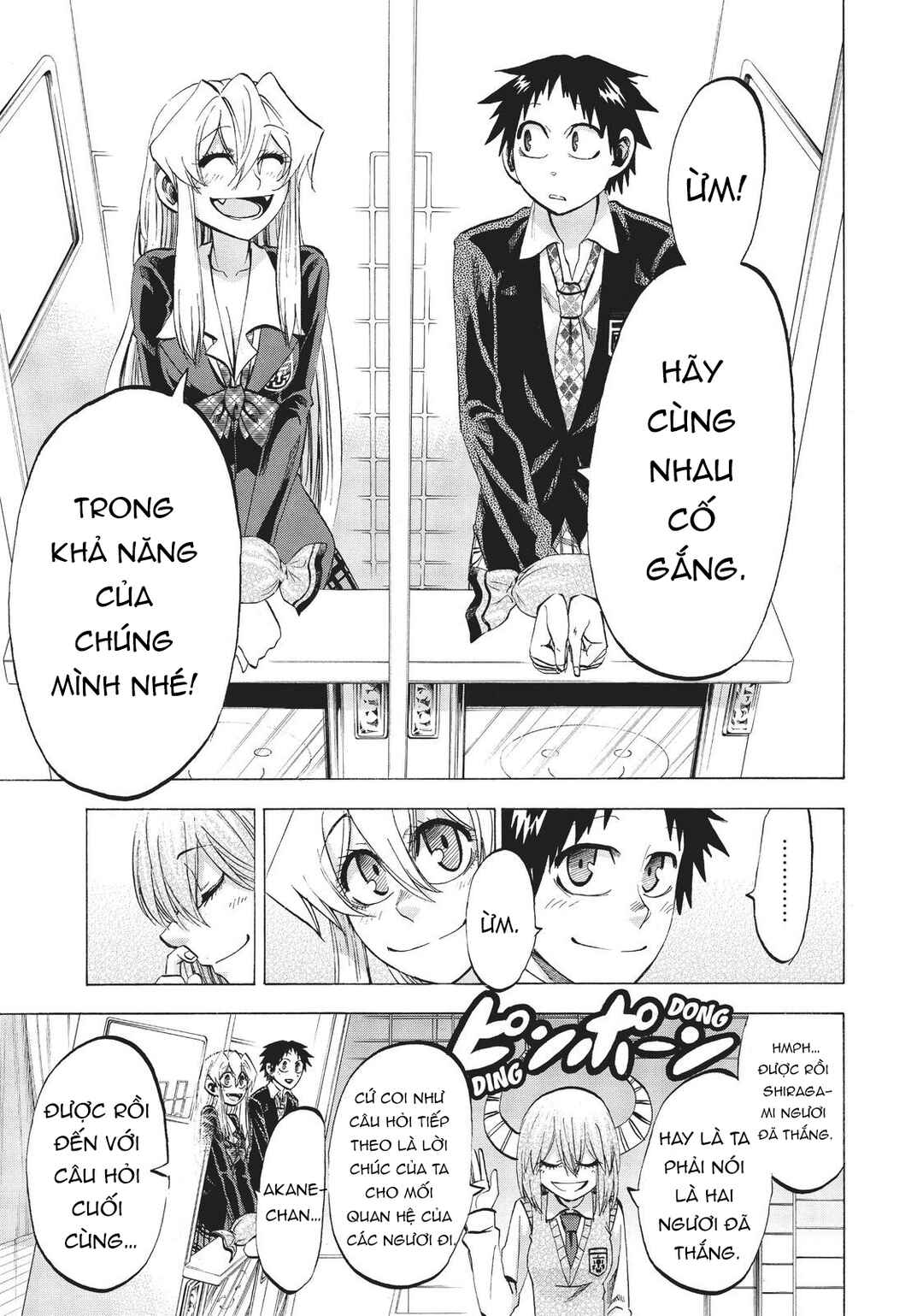 Chapter 87 - Page 18