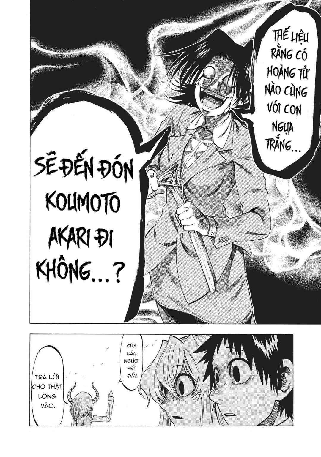 Chapter 87 - Page 19
